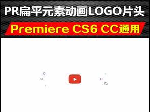 爆料视频的开头素材,首度曝光惊人内幕  第3张