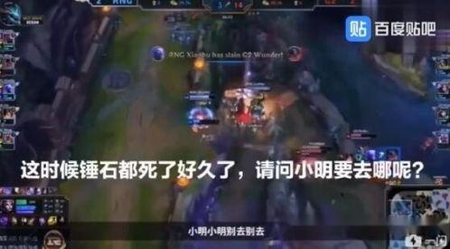 水神语音台词爆料视频,探寻神秘水神背后的故事  第2张