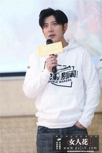 尤宪超最新爆料,揭秘娱乐圈惊人内幕 第3张 尤宪超最新爆料,揭秘娱乐圈惊人内幕 第3张