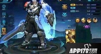 王者皮肤爆料最新未尽,最新皮肤爆料，精彩尽在未知！  第2张