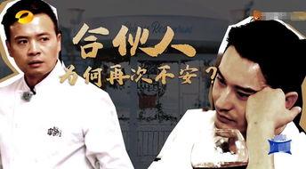 老罗带大家吃瓜娱乐圈小说,老罗带你探秘娱乐圈风云 第3张 老罗带大家吃瓜娱乐圈小说,老罗带你探秘娱乐圈风云 第3张